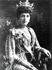 Queen Alexandra public shool historical background 