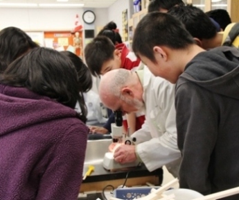 Science Photo