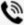 Telephone Icon