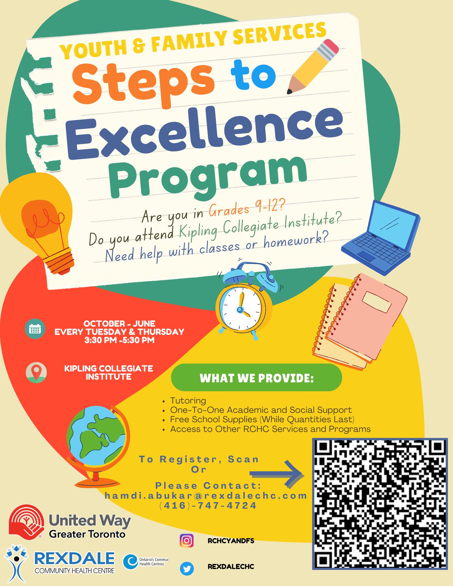 STEP+ School Flyer (2)