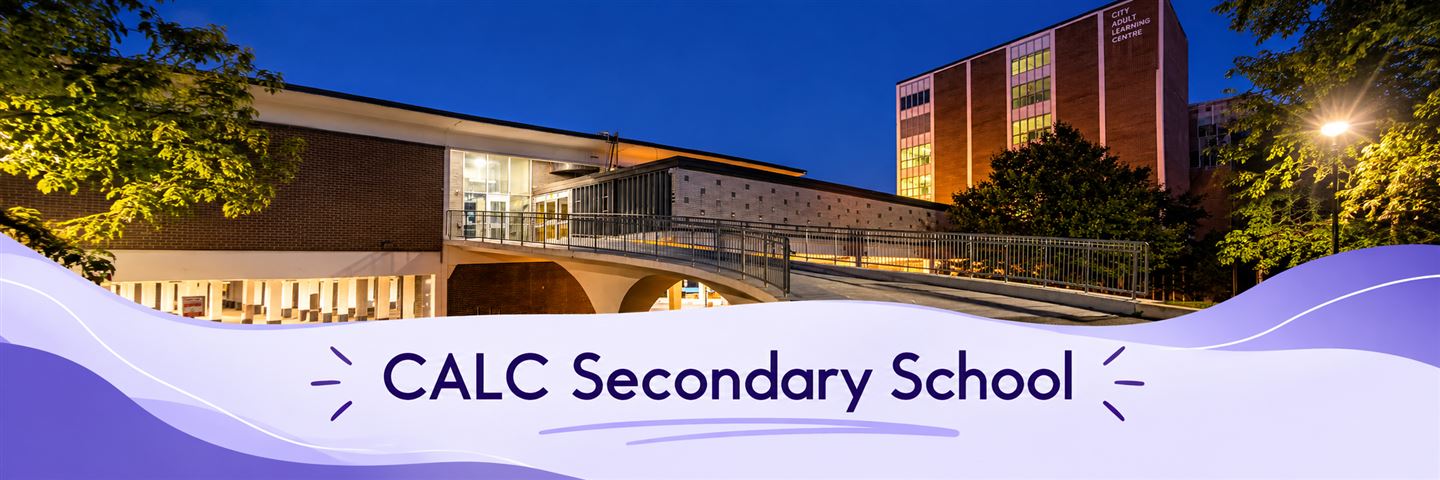 School banner