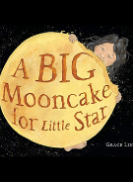Big Mooncake